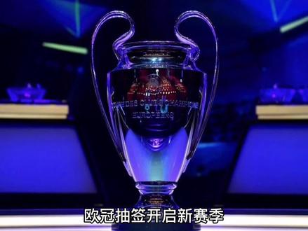 和仪式结