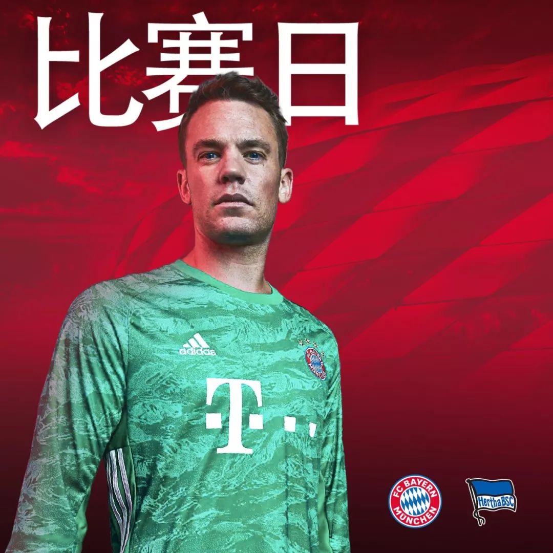 结与实力
