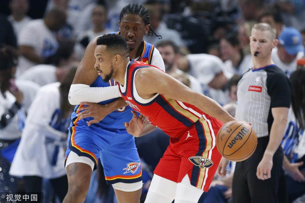 蓉城足协杯 蓉城足协杯